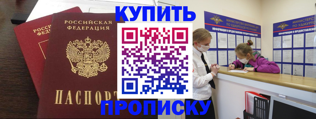 форма 3 в Емве